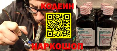 СК Краснодар