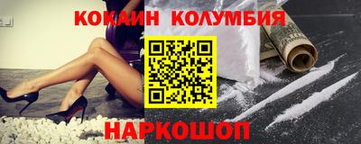 СК Краснодар
