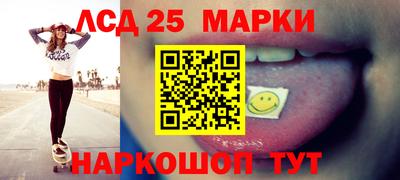СК Краснодар