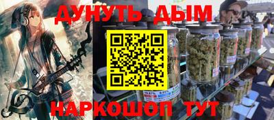 СК Краснодар