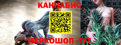 шишки Краснознаменск