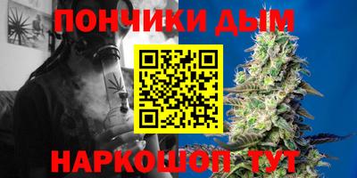 кокаин Краснокаменск