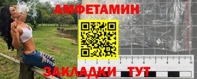 СК Краснодар