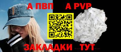 СК Краснодар