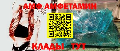 СК Краснодар