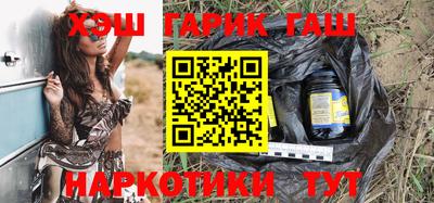 СК Краснодар